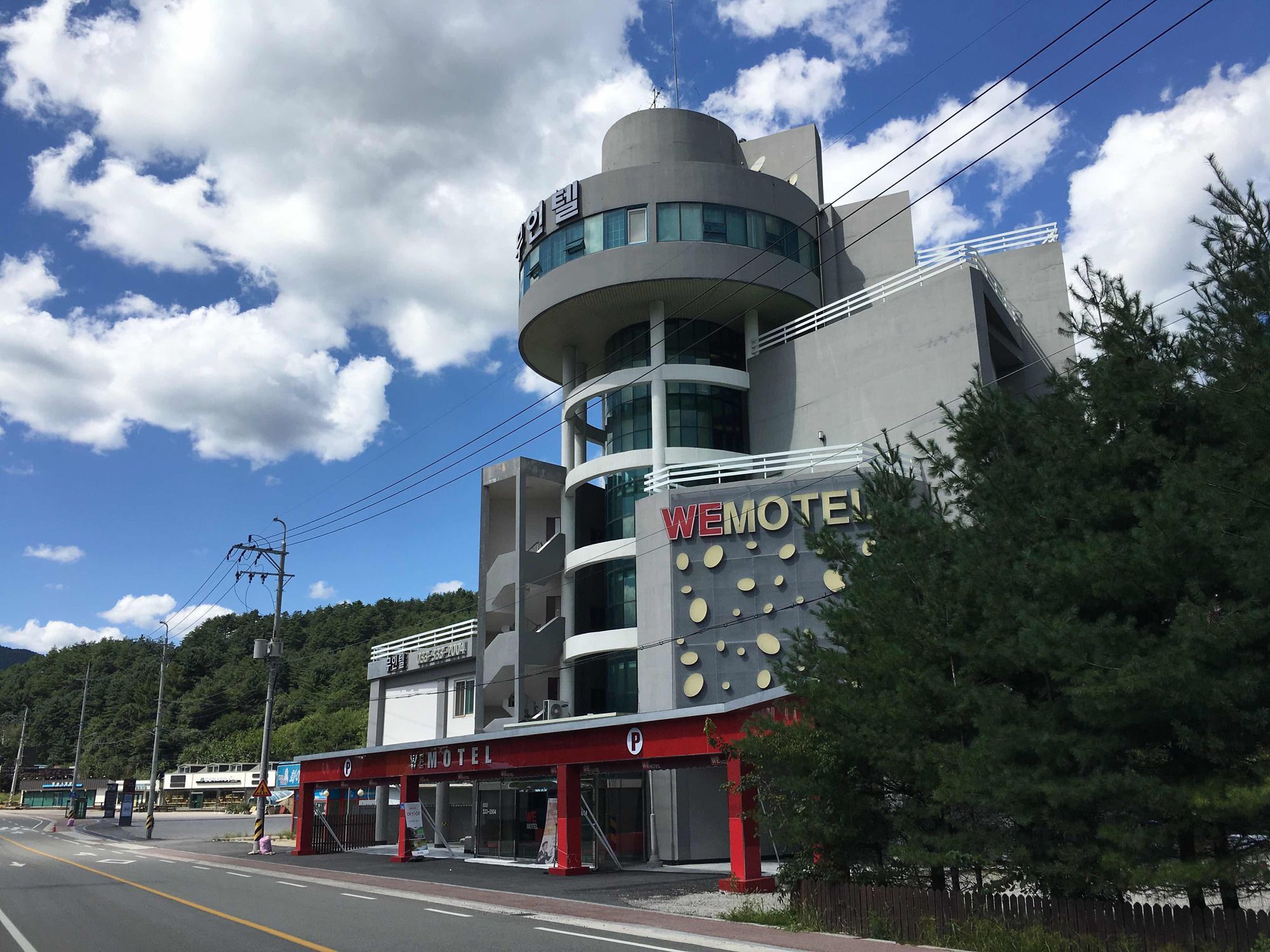 We Motel Pyeongchang Eksteriør billede